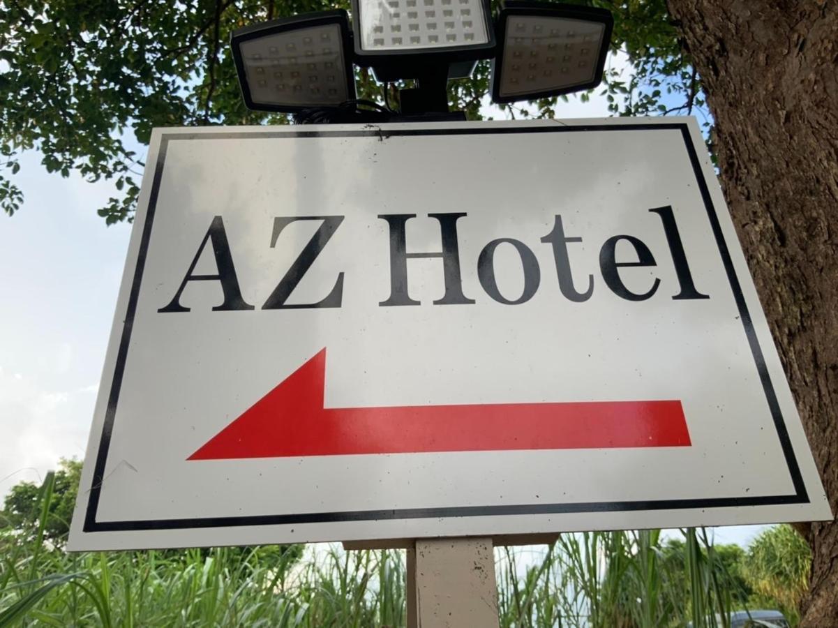 Az Hotel - Vacation Stay 56058V Akaoki Zewnętrze zdjęcie
